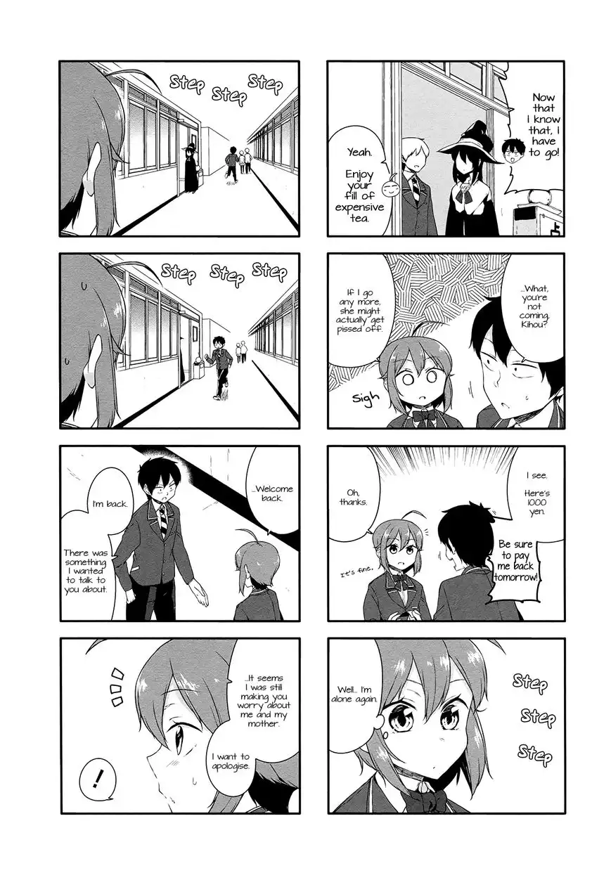 Hazuki Kanon wa Amakunai. Chapter 33 6